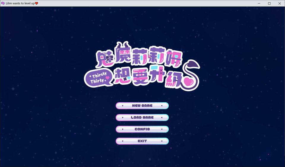 【日系/SLG】 魅魔莉莉姆想要升级 STEAM官方中文无修版★全CV【8月新作/1G】-次元神域 【日系/SLG】 魅魔莉莉姆想要升级 STEAM官方中文无修版★全CV【8月新作/1G】-次元神域