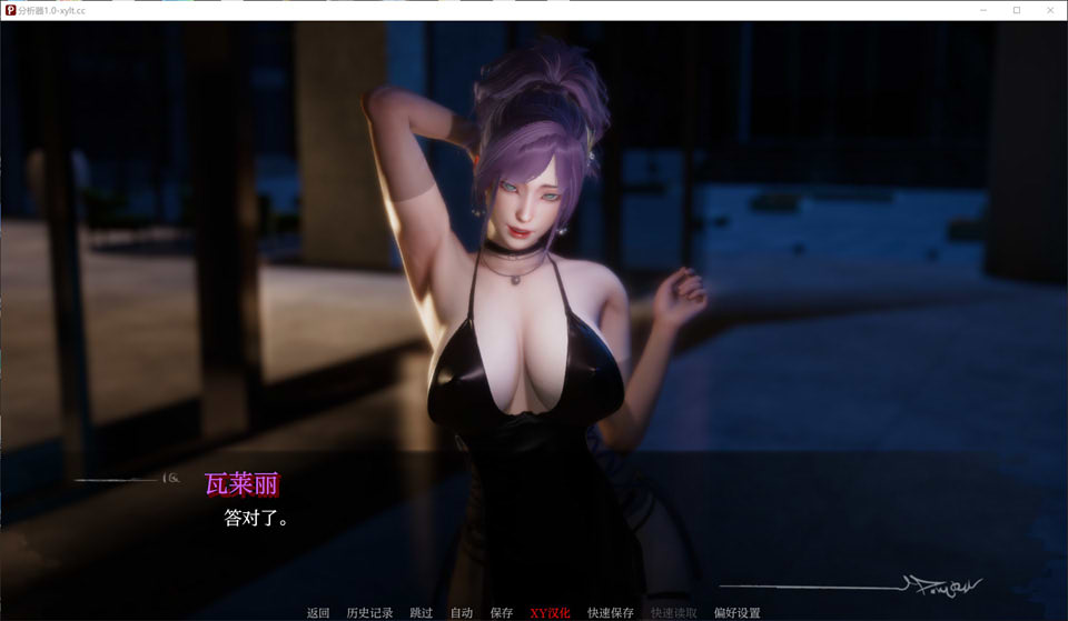 【欧美/SLG】分析器V0.2 Pro Filer AI汉化版【PC+安卓】【8月新作/2.3G】-次元神域 【欧美/SLG】分析器V0.2 Pro Filer AI汉化版【PC+安卓】【8月新作/2.3G】-次元神域