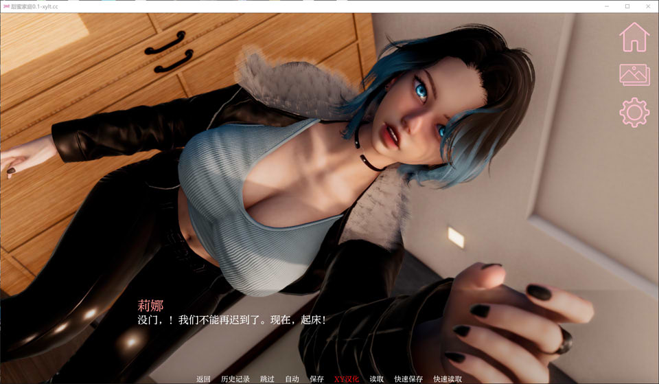 【欧美/SLG】 甜蜜家庭V0.1 Sweet Family AI汉化版【PC+安卓】【8月新作/2.7G】-次元神域 【欧美/SLG】 甜蜜家庭V0.1 Sweet Family AI汉化版【PC+安卓】【8月新作/2.7G】-次元神域