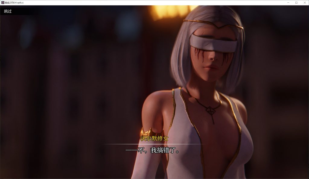 【欧美/SLG】晨戚之约V0.4AI汉化版【PC+安卓】【新作/3.4G】-次元神域 【欧美/SLG】晨戚之约V0.4AI汉化版【PC+安卓】【新作/3.4G】-次元神域