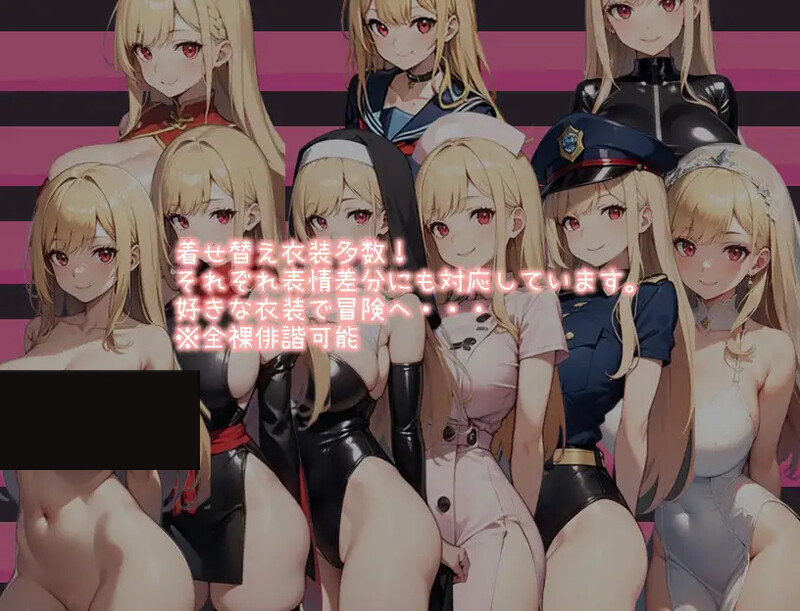 【回合RPG/战斗H/AI生成/2C】如天堂一般(like heaven)V1.0 内置AI汉化【1G】-次元神域 【回合RPG/战斗H/AI生成/2C】如天堂一般(like heaven)V1.0 内置AI汉化【1G】-次元神域