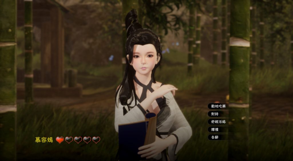 【国产/SLG】极品采花郎 STEAM官方中文无修版【8月新作/5.2G】-次元神域 【国产/SLG】极品采花郎 STEAM官方中文无修版【8月新作/5.2G】-次元神域