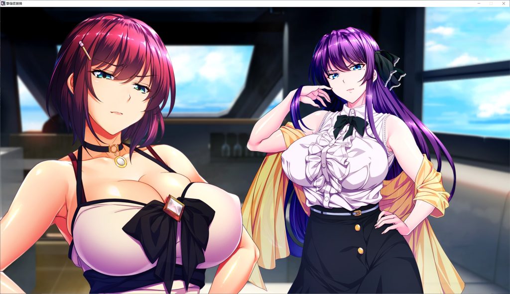 【日系/GLA】濡れる孤岛精翻汉化版+全CG存档【汉化/14G】-次元神域 【日系/GLA】濡れる孤岛精翻汉化版+全CG存档【汉化/14G】-次元神域
