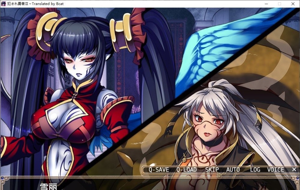 【日系/ADV】被侵犯的勇者II ~身为勇者,小弟却总是被玩弄 AI汉化版+全CG存档【1.2G】-次元神域 【日系/ADV】被侵犯的勇者II ~身为勇者,小弟却总是被玩弄 AI汉化版+全CG存档【1.2G】-次元神域