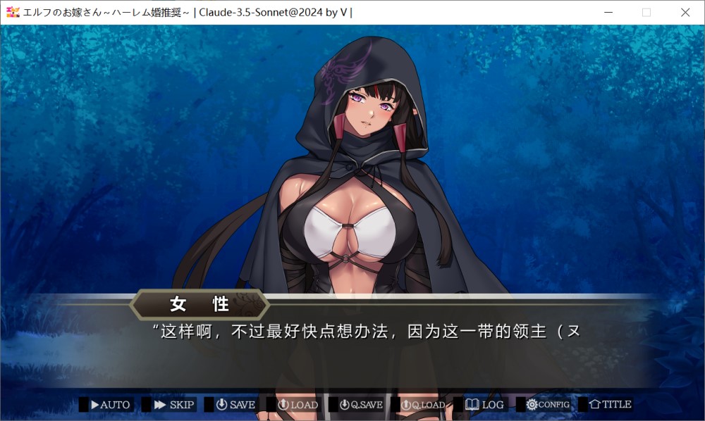 【日系/RPG】如何与精灵结婚~后宫结婚推奖 AI汉化版+全CG存档【1.2G】-次元神域 【日系/RPG】如何与精灵结婚~后宫结婚推奖 AI汉化版+全CG存档【1.2G】-次元神域