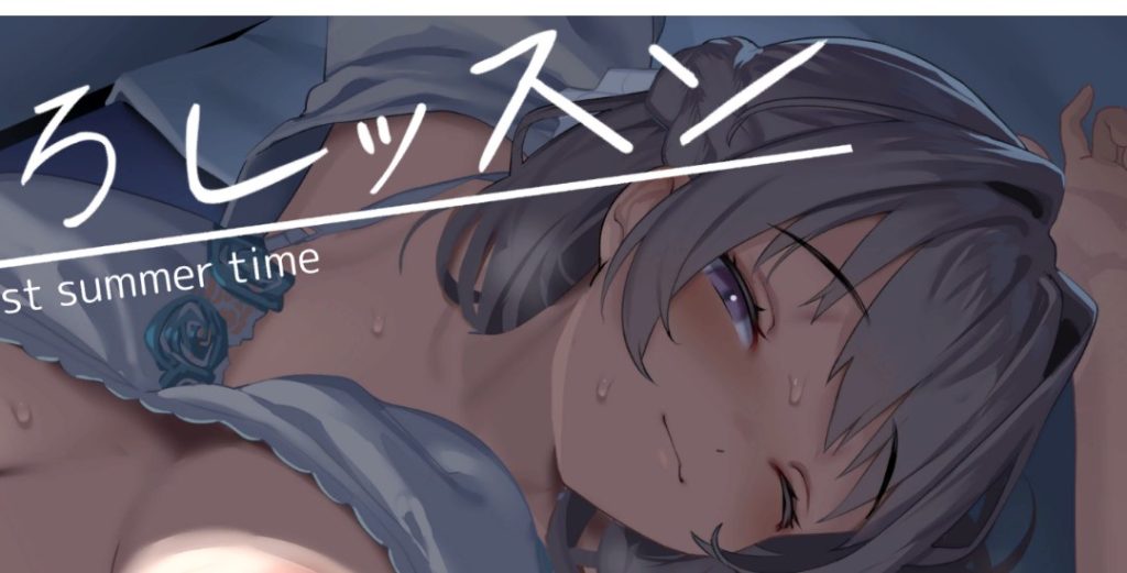 【日系/SLG】夏色课程~最后的夏天时光 机翻汉化版+存档【新作/800MB】-次元神域 【日系/SLG】夏色课程~最后的夏天时光 机翻汉化版+存档【新作/800MB】-次元神域