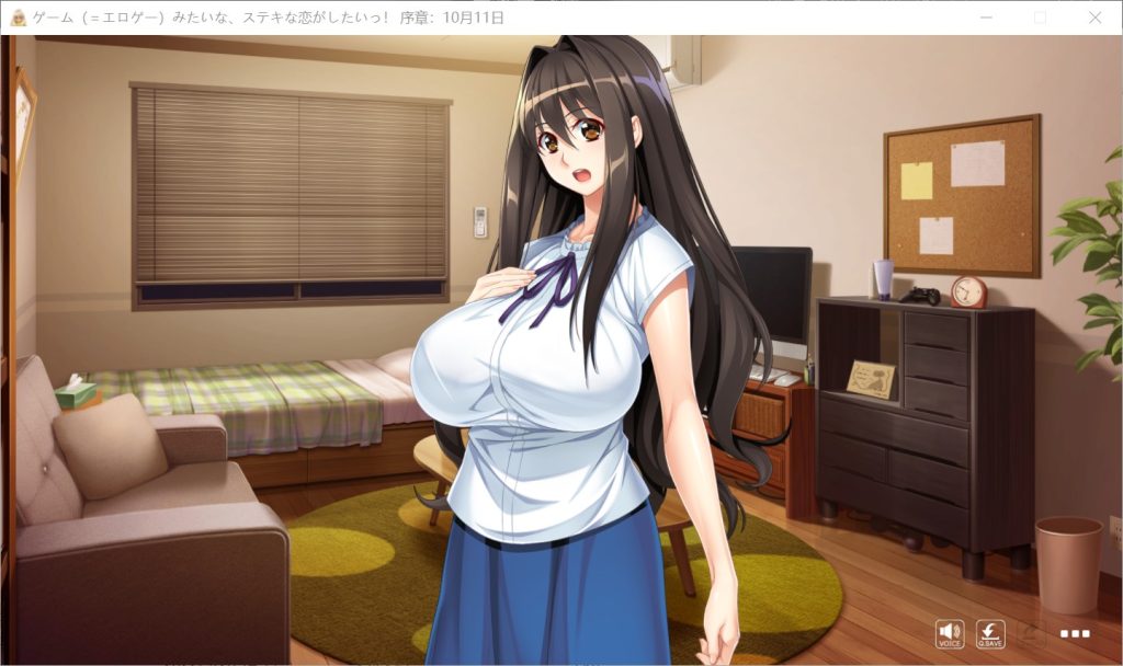 【日系/ADV】我想要像游戏(=游戏)一样的美好恋爱!V1.1 AI汉化版+全CG存档【4G】-次元神域 【日系/ADV】我想要像游戏(=游戏)一样的美好恋爱!V1.1 AI汉化版+全CG存档【4G】-次元神域