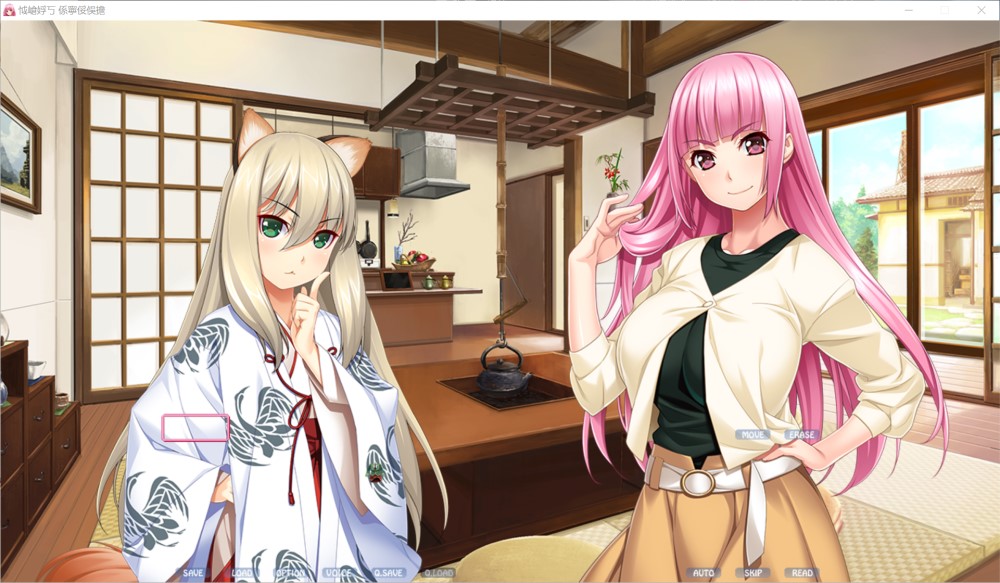 【日系/ADV】 新妻环 环的爱妻日记 + 后来的后宫结局V1.1 AI汉化版+全CG存档【新汉化/3.4G】-次元神域 【日系/ADV】 新妻环 环的爱妻日记 + 后来的后宫结局V1.1 AI汉化版+全CG存档【新汉化/3.4G】-次元神域
