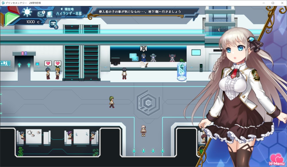 【日系/RPG】公主协同效应Princess Synergy 挂载AI汉化版【更新/卡牌战斗】【2.3G】-次元神域 【日系/RPG】公主协同效应Princess Synergy 挂载AI汉化版【更新/卡牌战斗】【2.3G】-次元神域