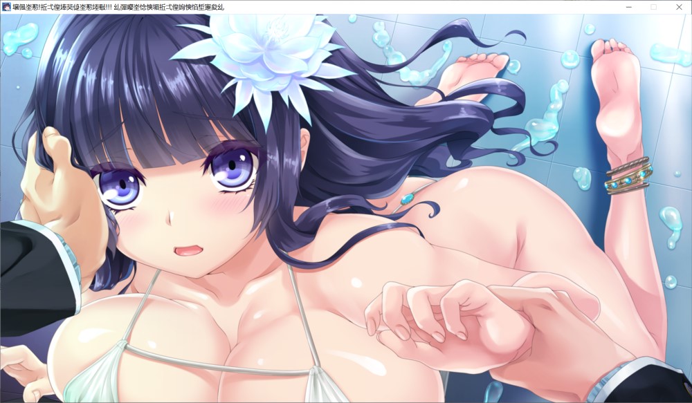 【日系/ADV】 我就是校规!除了之外都是校规违反!AI汉化版+全CG存档【新汉化/2.8G】-次元神域 【日系/ADV】 我就是校规!除了之外都是校规违反!AI汉化版+全CG存档【新汉化/2.8G】-次元神域