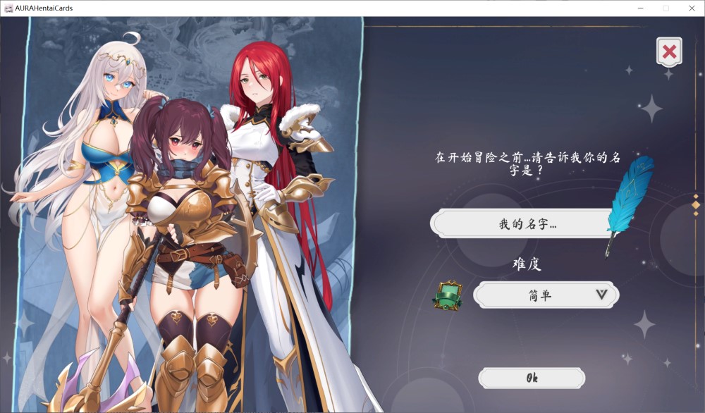 【欧美/SLG】奥拉:卡牌狂潮V1.6+全DLC 官方中文步兵版【大更新/新DLC/2G】-次元神域 【欧美/SLG】奥拉:卡牌狂潮V1.6+全DLC 官方中文步兵版【大更新/新DLC/2G】-次元神域
