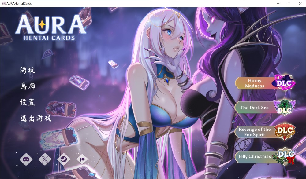 【欧美/SLG】奥拉:卡牌狂潮V1.6+全DLC 官方中文步兵版【大更新/新DLC/2G】-次元神域 【欧美/SLG】奥拉:卡牌狂潮V1.6+全DLC 官方中文步兵版【大更新/新DLC/2G】-次元神域