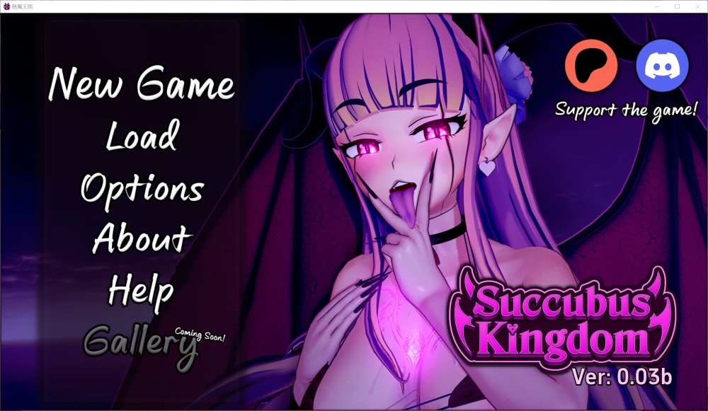 【日系/SLG】 魅魔王国（Succubus Kingdom）V0.03b [v0.7]【pc+安卓】【汉化/2.42G】-次元神域