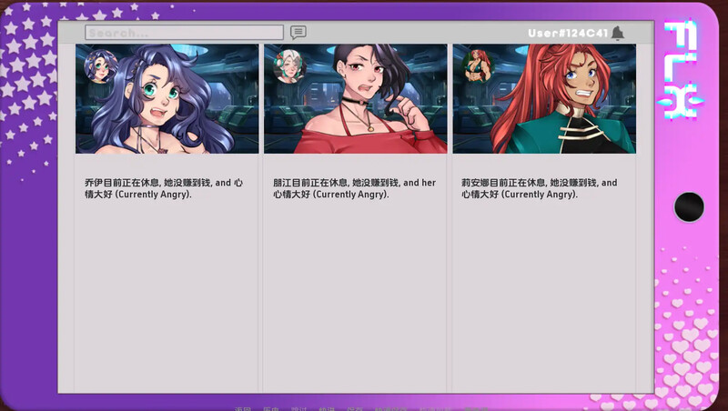 【欧美SLG/动态/2C】FLX – 娃娃的堕落(FLX – Downfall of I-Dolls)V0.9 汉化中文【PC+安卓双端-1G】-次元神域 【欧美SLG/动态/2C】FLX – 娃娃的堕落(FLX – Downfall of I-Dolls)V0.9 汉化中文【PC+安卓双端-1G】-次元神域