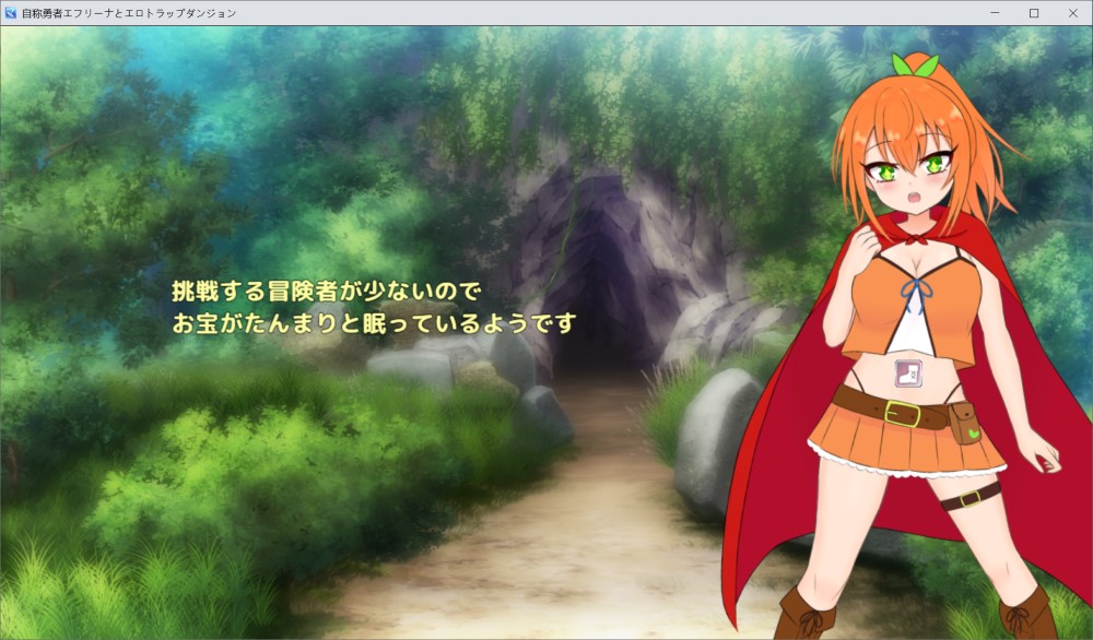 【日系/RPG】 自称勇者的艾芙丽娜与陷阱地下城 挂载AI汉化版+存档【新汉化/600MB】-次元神域 【日系/RPG】 自称勇者的艾芙丽娜与陷阱地下城 挂载AI汉化版+存档【新汉化/600MB】-次元神域