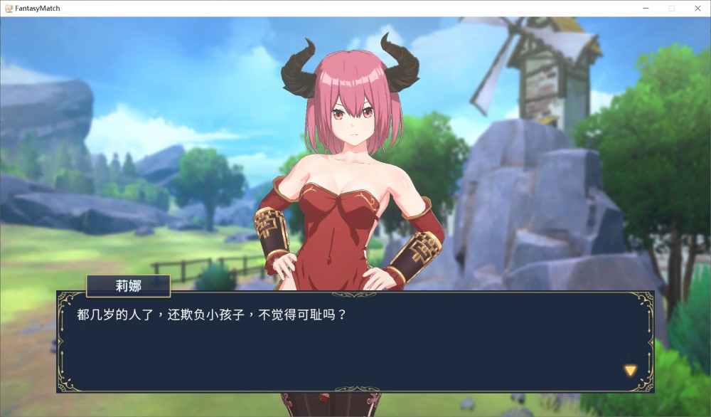 【日系/S;G】 异世界奇幻配对 -与可爱妹子一起色色配对-官方中文步兵版【新作/300MB】-次元神域 【日系/S;G】 异世界奇幻配对 -与可爱妹子一起色色配对-官方中文步兵版【新作/300MB】-次元神域
