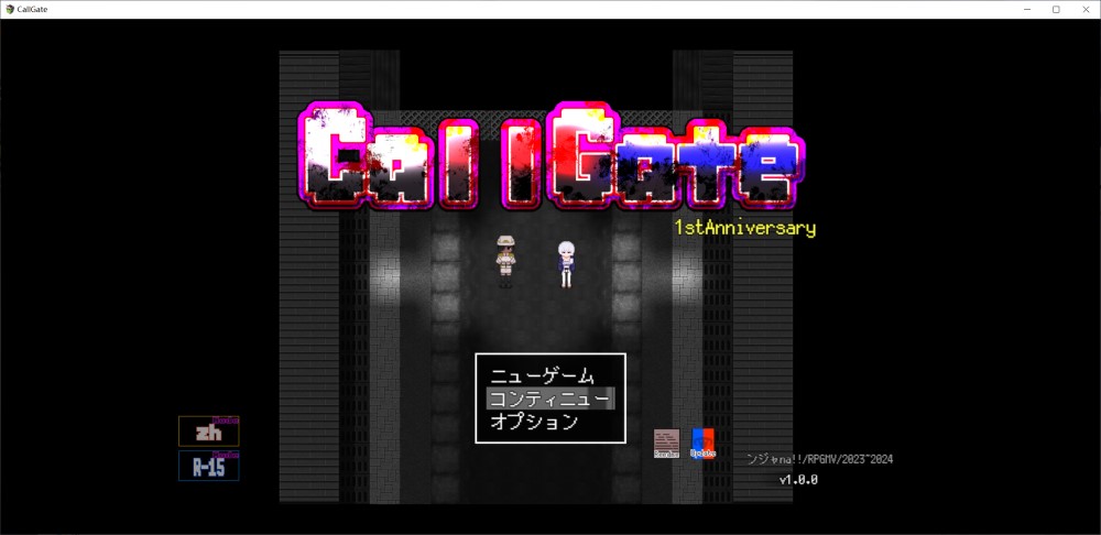 【日系/RPG】CallGate 官方中文版【新作/500MB】-次元神域 【日系/RPG】CallGate 官方中文版【新作/500MB】-次元神域