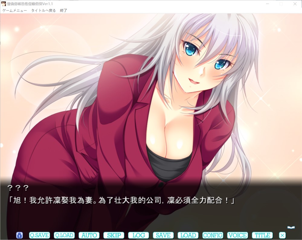 【日系/ADV】 我和三个姐姐 ~与姐姐们的怀孕允许的妻子AI汉化版+全CG存档【1.2G】-次元神域 【日系/ADV】 我和三个姐姐 ~与姐姐们的怀孕允许的妻子AI汉化版+全CG存档【1.2G】-次元神域