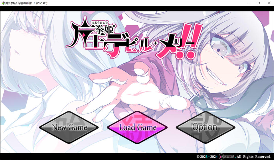 【日系/RPG】魔王拳姬!恶魔梅莉 Ver1.0 AI汉化版+全回想★全CV【新汉化/5.5G】-次元神域 【日系/RPG】魔王拳姬!恶魔梅莉 Ver1.0 AI汉化版+全回想★全CV【新汉化/5.5G】-次元神域
