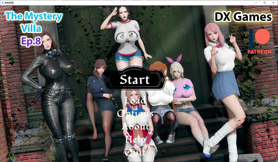【欧美/SLG】神秘别墅EP.8 TheMysteryVilla 精翻汉化版【PC+安卓】【9月更新/3.8G】-次元神域 【欧美/SLG】神秘别墅EP.8 TheMysteryVilla 精翻汉化版【PC+安卓】【9月更新/3.8G】-次元神域