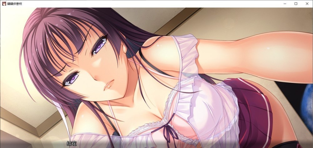 【日系/ADV】姐姐W催眠~用催眠装置强制姐姐们AI汉化版+全CG存档【新汉化/1.3G】-次元神域 【日系/ADV】姐姐W催眠~用催眠装置强制姐姐们AI汉化版+全CG存档【新汉化/1.3G】-次元神域