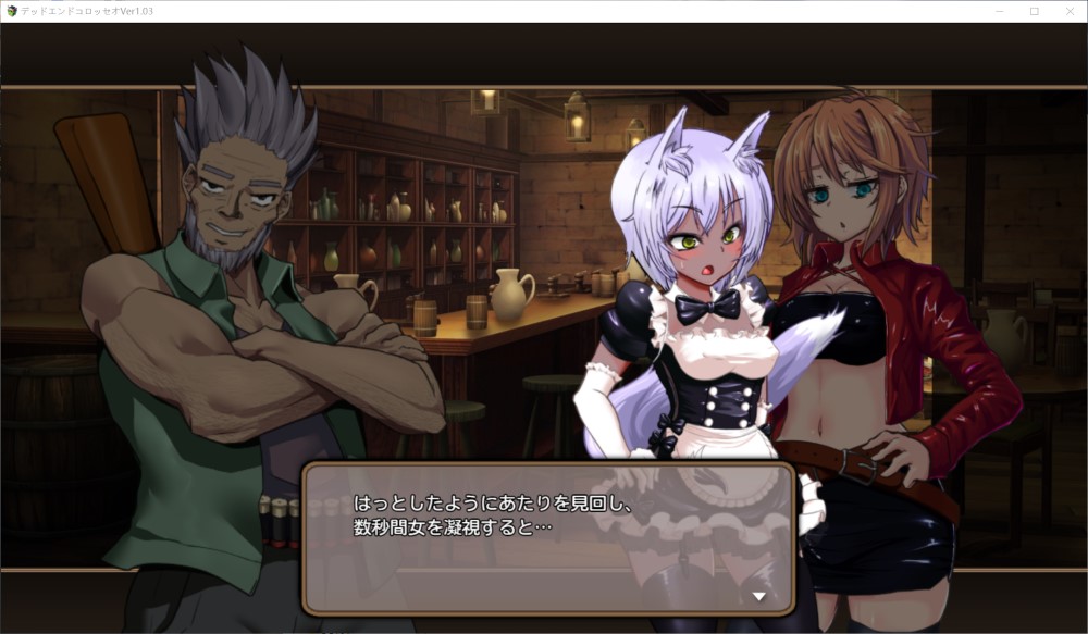 【日系/RPG】 死亡竞技场V1.03 挂载AI汉化版+存档【新汉化1.4G】-次元神域 【日系/RPG】 死亡竞技场V1.03 挂载AI汉化版+存档【新汉化1.4G】-次元神域