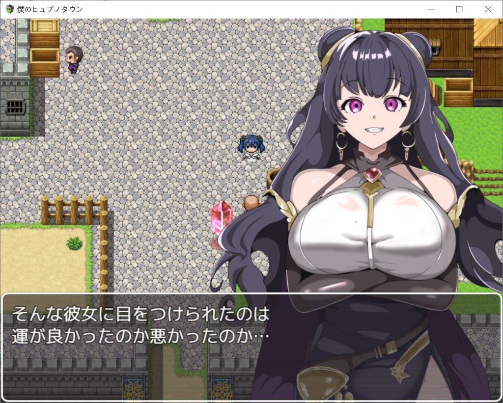 【日系/RPG】 我的催眠小镇~被侵蚀的少女们~挂载AI汉化版+存档【新汉化/300MB】-次元神域 【日系/RPG】 我的催眠小镇~被侵蚀的少女们~挂载AI汉化版+存档【新汉化/300MB】-次元神域