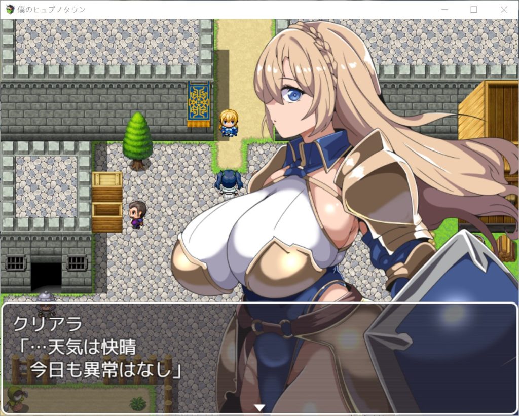 【日系/RPG】 我的催眠小镇~被侵蚀的少女们~挂载AI汉化版+存档【新汉化/300MB】-次元神域 【日系/RPG】 我的催眠小镇~被侵蚀的少女们~挂载AI汉化版+存档【新汉化/300MB】-次元神域