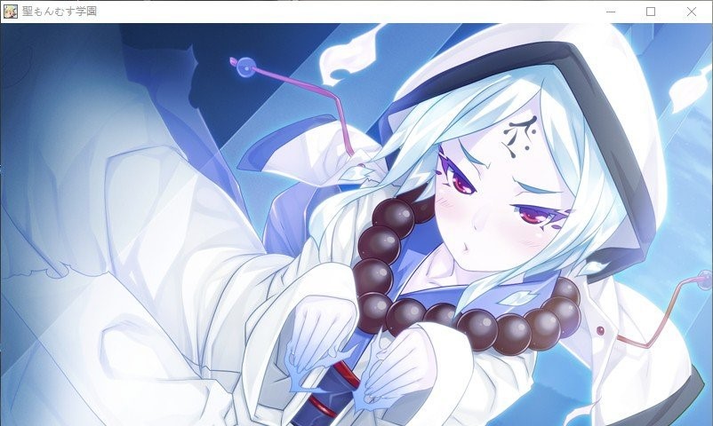 【日系/GAL】 圣魔物娘学园 AI汉化版+全CG存档【新汉化/2.5G】-次元神域 【日系/GAL】 圣魔物娘学园 AI汉化版+全CG存档【新汉化/2.5G】-次元神域