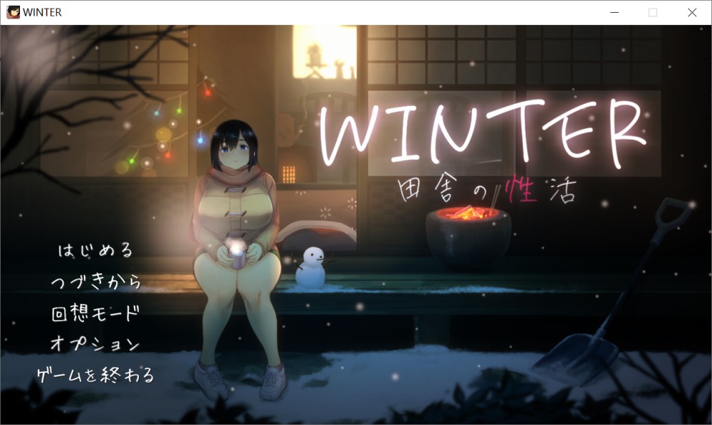 【日系/RPG】WINTER-乡村的性活-V1.02 正式版+存档【更新/1.2G】-次元神域 【日系/RPG】WINTER-乡村的性活-V1.02 正式版+存档【更新/1.2G】-次元神域