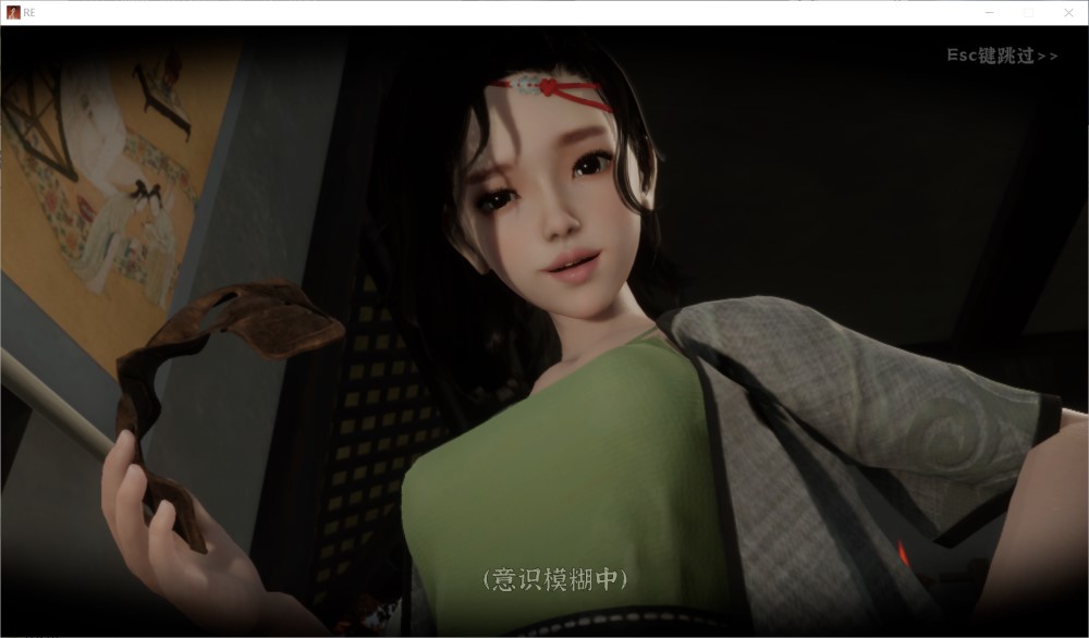 【国产/SLG】 极品采花郎V20240921 官方中文步兵版【大更新/追加新人物】【4G】-次元神域 【国产/SLG】 极品采花郎V20240921 官方中文步兵版【大更新/追加新人物】【4G】-次元神域