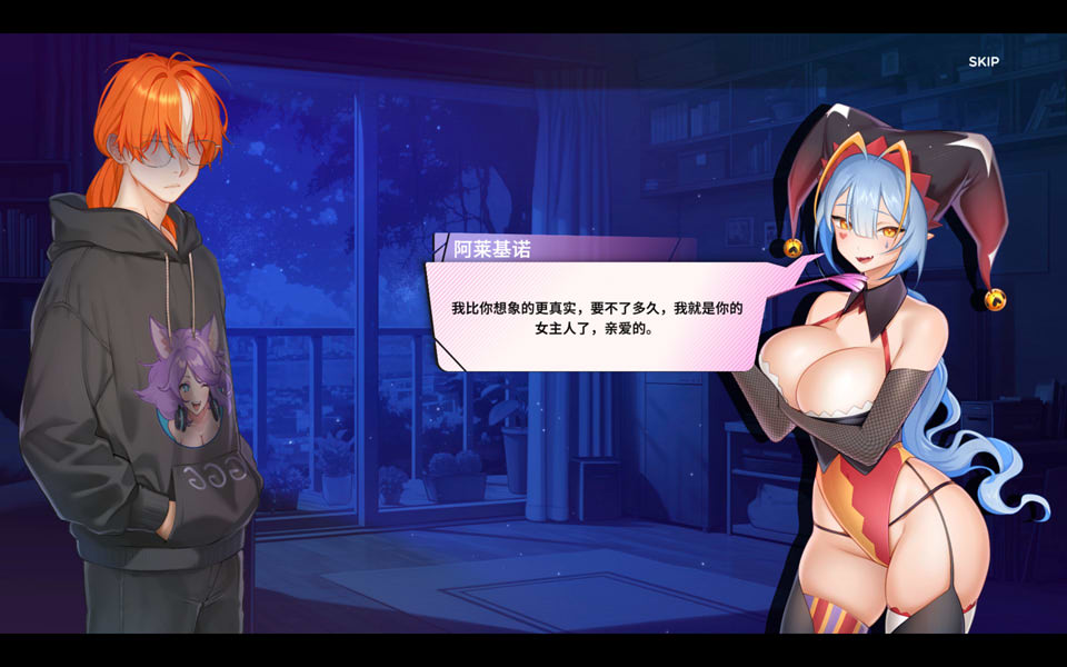 【日系/SLG】夏日与你 Summer For You 官方中文无修版★动态【9月新作/500M】-次元神域 【日系/SLG】夏日与你 Summer For You 官方中文无修版★动态【9月新作/500M】-次元神域