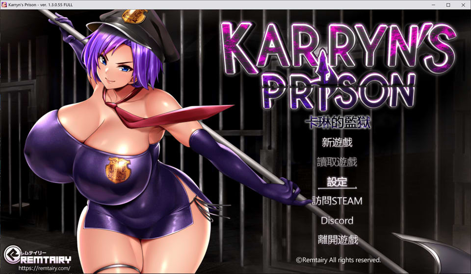 【日系/RPG】 卡琳的监狱 Karryn’s Prison V1.3.0.55官中无修版+3DLC【9月更新/1.9G】-次元神域 【日系/RPG】 卡琳的监狱 Karryn’s Prison V1.3.0.55官中无修版+3DLC【9月更新/1.9G】-次元神域