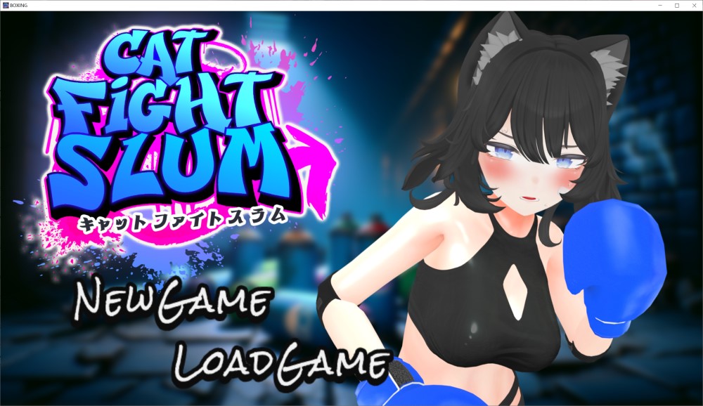 【日系/SLG】败北NTR养成游戏《贫民窟的猫斗士》 挂载AI汉化版+存档【新汉化】【1G】-次元神域 【日系/SLG】败北NTR养成游戏《贫民窟的猫斗士》 挂载AI汉化版+存档【新汉化】【1G】-次元神域