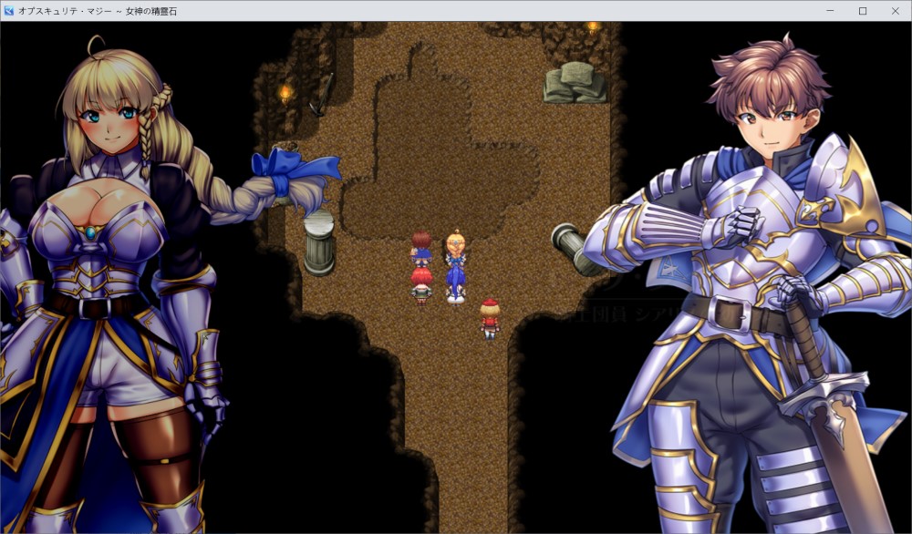 【日系/RPG】 奥秘学园・魔法 ~ 女神的精神石 挂载AI汉化版+存档【新汉化】【1.3G】-次元神域 【日系/RPG】 奥秘学园・魔法 ~ 女神的精神石 挂载AI汉化版+存档【新汉化】【1.3G】-次元神域