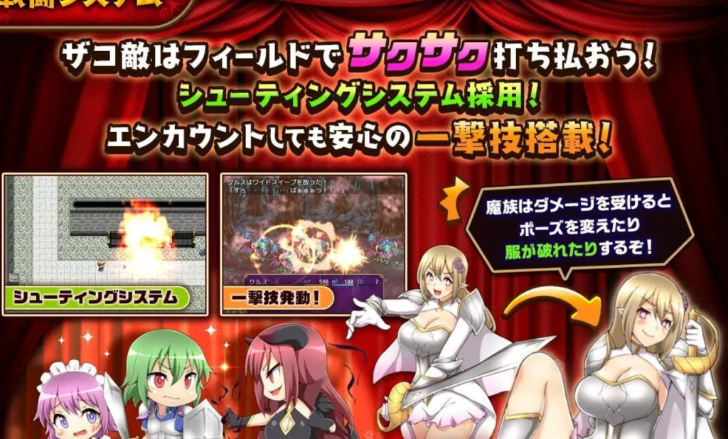 【日系/RPG】 坏结局战士 内嵌AI汉化版+存档【新汉化/1.5G】-次元神域 【日系/RPG】 坏结局战士 内嵌AI汉化版+存档【新汉化/1.5G】-次元神域