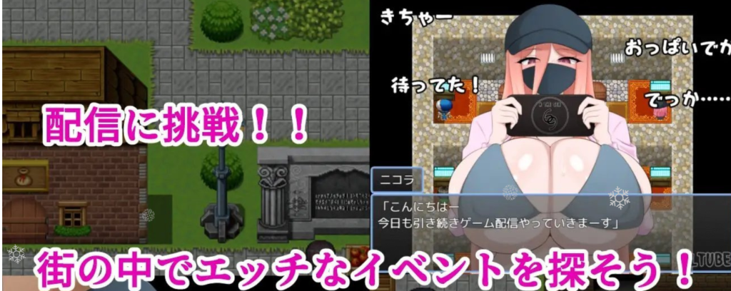 【日系/RPG】魔法使妮可拉与好瑟之城挂载AI汉化版+存档【新汉化/300MB】-次元神域 【日系/RPG】魔法使妮可拉与好瑟之城挂载AI汉化版+存档【新汉化/300MB】-次元神域