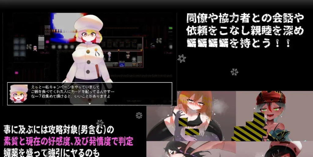【日系/RPG】CallGate 官方中文版【新作/500MB】-次元神域 【日系/RPG】CallGate 官方中文版【新作/500MB】-次元神域
