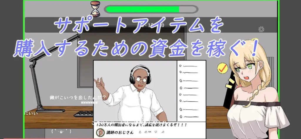 【日系/SLG】NTR课程 机翻汉化版【新作】【4.5G】-次元神域 【日系/SLG】NTR课程 机翻汉化版【新作】【4.5G】-次元神域