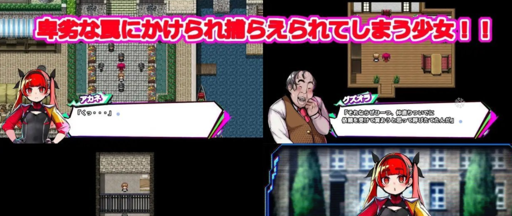 【日系】 False Convict挂载 AI汉化版+存档【新汉化/1.5G】-次元神域 【日系】 False Convict挂载 AI汉化版+存档【新汉化/1.5G】-次元神域