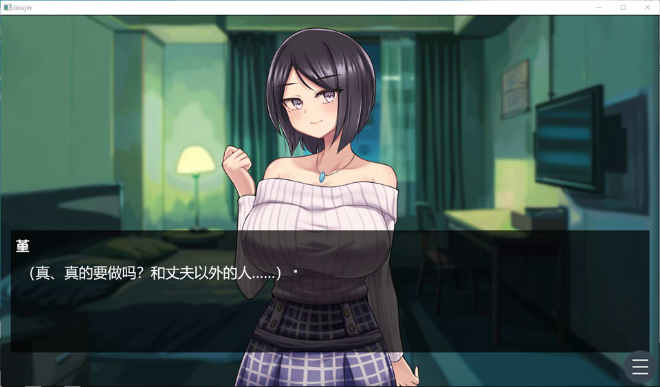【日系/SLG】 年轻妻子的寝取~被掌握弱点,沉迷于快感 AI汉化版【新汉化/900M】-次元神域 【日系/SLG】 年轻妻子的寝取~被掌握弱点,沉迷于快感 AI汉化版【新汉化/900M】-次元神域