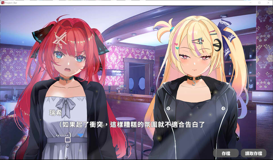 【日系/SLG】和喜欢的她在涩涩俱乐部NTR换偶破身!?官方中文版+特典【新作/3.5G】-次元神域 【日系/SLG】和喜欢的她在涩涩俱乐部NTR换偶破身!?官方中文版+特典【新作/3.5G】-次元神域