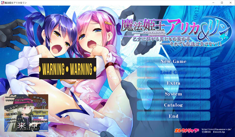 【日系/ADV】 魔法姫士爱彩与铃仓:围绕在少女们身边的男人们的魔爪 AI汉化版【新汉化/2G】-次元神域 【日系/ADV】 魔法姫士爱彩与铃仓:围绕在少女们身边的男人们的魔爪 AI汉化版【新汉化/2G】-次元神域