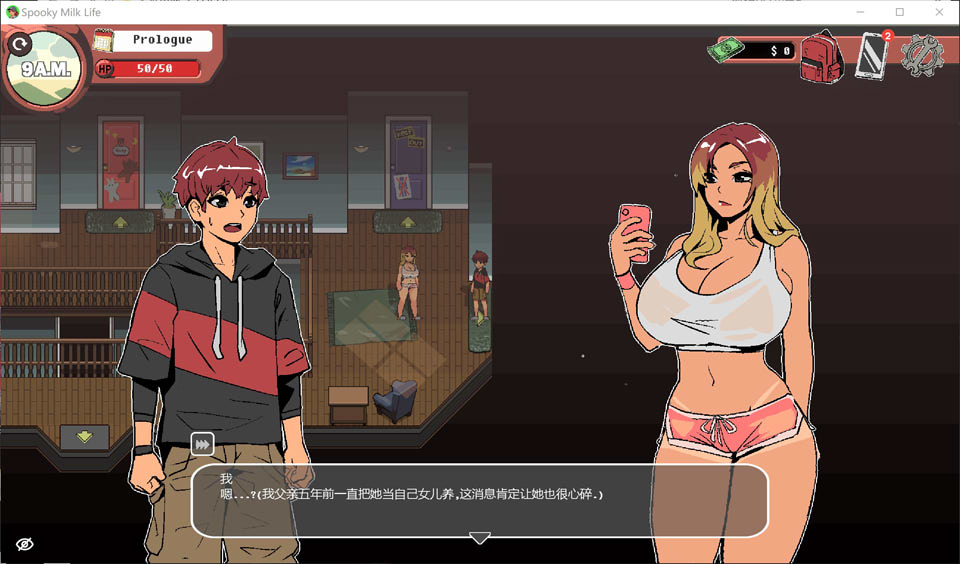【欧美/SLG】 幽灵牛奶生活V0.65.4 精翻汉化无修版【10月更新/4.8G】-次元神域 【欧美/SLG】 幽灵牛奶生活V0.65.4 精翻汉化无修版【10月更新/4.8G】-次元神域
