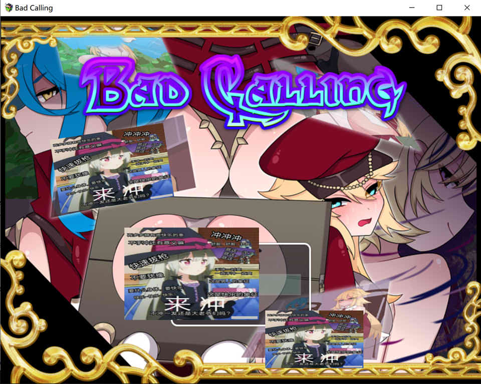 【日系/RPG】不良召唤 ~堕落与反省之章~ AI汉化版+全回想存档【10月新作/1.9G】-次元神域 【日系/RPG】不良召唤 ~堕落与反省之章~ AI汉化版+全回想存档【10月新作/1.9G】-次元神域