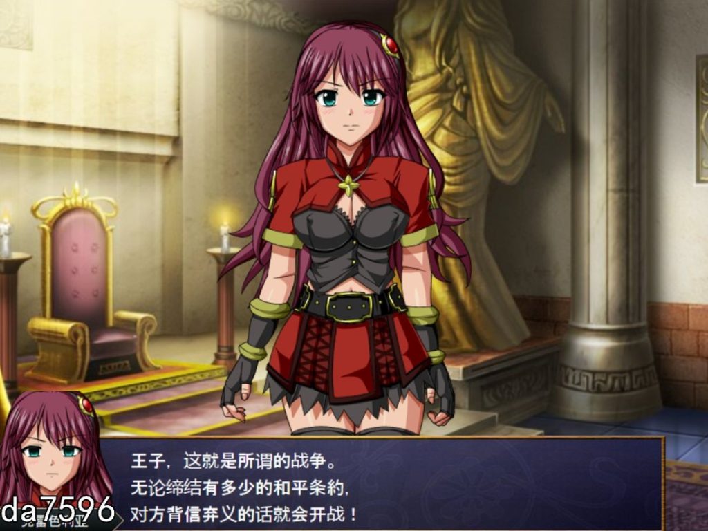 【日式RPG/战旗/新作】 巴吉尼亚战记 v2.5 官方中文版 【700M】-次元神域 【日式RPG/战旗/新作】 巴吉尼亚战记 v2.5 官方中文版 【700M】-次元神域