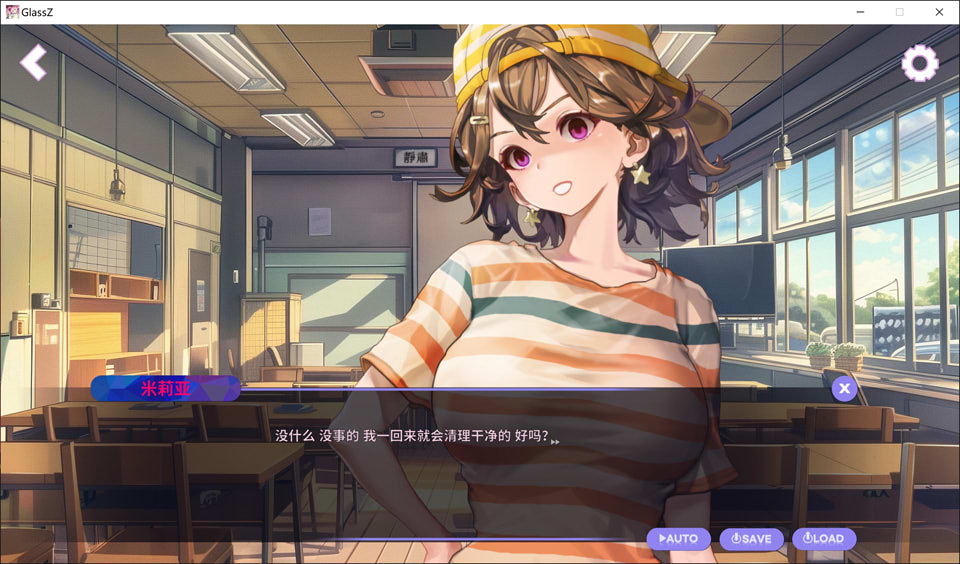 【日系】 镜花水月-零 GLASS zero V1.01官中无修版★全CV【10月新作/1.5G】-次元神域 【日系】 镜花水月-零 GLASS zero V1.01官中无修版★全CV【10月新作/1.5G】-次元神域