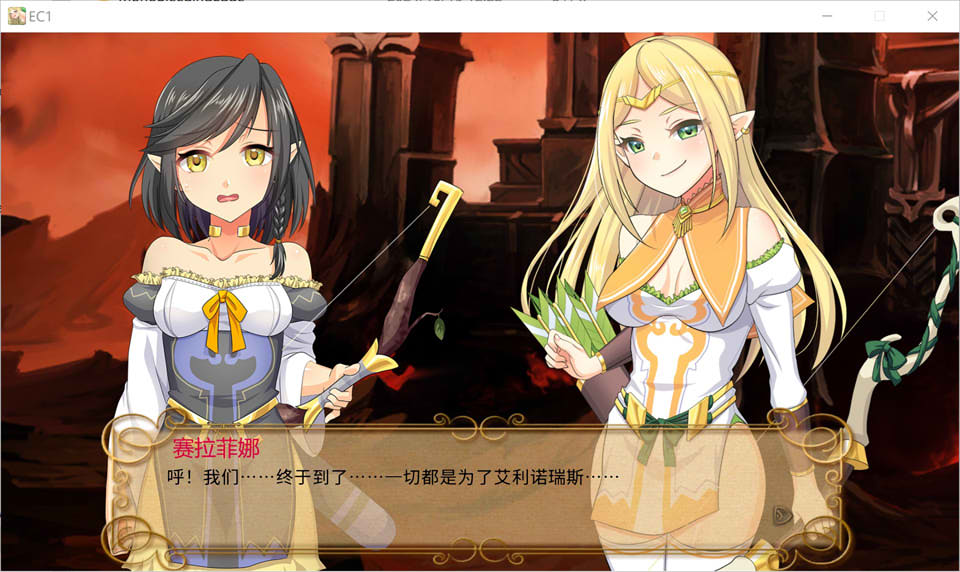 【日系】 奴隶主: 精灵征服V1.03 STEAM官中无修版【10月新作/1.4G】-次元神域 【日系】 奴隶主: 精灵征服V1.03 STEAM官中无修版【10月新作/1.4G】-次元神域