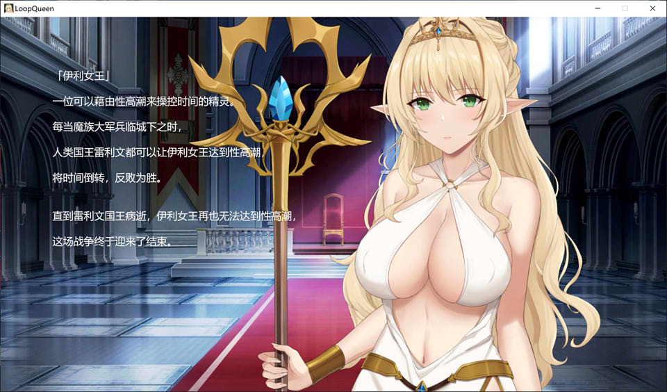 【日系/SLG】 地牢脱出3:轮回女王V1.22 官中无修版+全CG存档★CV【10月更新/3.2G】-次元神域 【日系/SLG】 地牢脱出3:轮回女王V1.22 官中无修版+全CG存档★CV【10月更新/3.2G】-次元神域