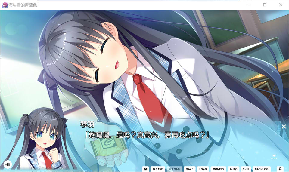 【日系/ADV】海与雪的青蓝色 精翻汉化版+全CG存档★全CV【新汉化/4.7G】-次元神域 【日系/ADV】海与雪的青蓝色 精翻汉化版+全CG存档★全CV【新汉化/4.7G】-次元神域